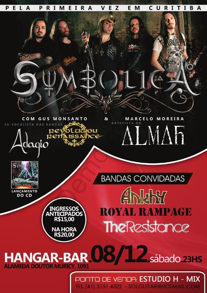 08/12 – Symbolica